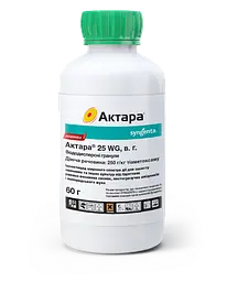 Інсектицид Актара 60 гр, Syngenta