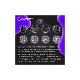 Геймпад GamePro GPX13T 2.4G/BT 5.1/USB/PC/iOS/Android RGB Transparent (GPX13T) - мініатюра 10