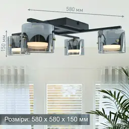 Люстра OPAL 4R 580x580x150 мм Чорна/Золото на 4 лампи GX53 ESLLSE - мініатюра 5