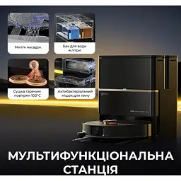 Робот-пилосос Deerma X80 Ultra (DEM-X80ULTRA) [158002] - мініатюра 2