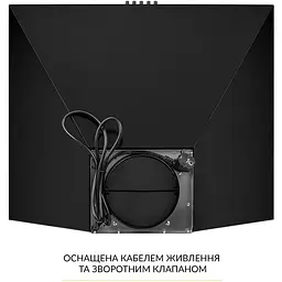 Витяжка купольна Weilor WK 65 FBL - мініатюра 7