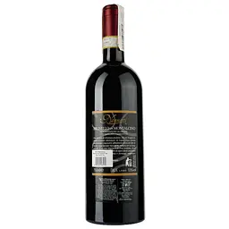 Вино Nannetti Brunello di Montalcino, червоне, сухе, 0,75 л - мініатюра 2