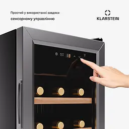 Винний холодильник Klarstein Shiraz Premium Smart 18 SS (10045338) - мініатюра 4