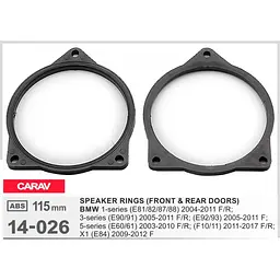Проставки під динаміки 115 мм / 4.5" Carav 14-026 для автомобілів BMW 1 Series, 3 Series, 5 Series, X1 - мініатюра 4