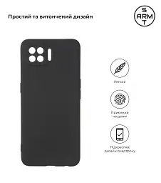 Чехол ArmorStandart Matte Slim Fit для OPPO A73 Camera cover Black - миниатюра 2