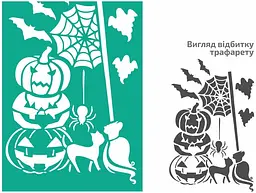 Трафарет багаторазовий самоклеючий №604 Елементи та написи 13×20см Halloween Rosa Talent