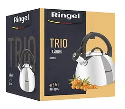 Чайник Ringel Trio 2.5 л (6612020) - мініатюра 5