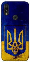 Чохол Demsky Український герб для Xiaomi Redmi 7