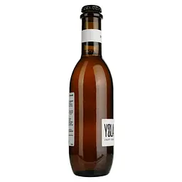 Сидр Ysla Pure Brut, сухий, газований, 6,5%, 0,33 л (913927) - мініатюра 3