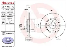 Диск гальмівний вентильований Ford B-max, Tourneo B460, Fiesta VI 08-25р Brembo (09.C422.11)