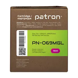 Картридж Patron Canon 069 magenta Green Label (PN-069MGL) - мініатюра 4