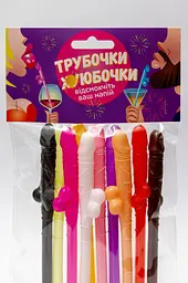Трубочки для напоїв *уюбочки Fun Games - мініатюра 2