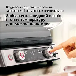 Електрогриль притискний Braun Multigrill 9 Pro CG 9160 - мініатюра 9