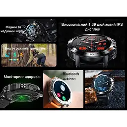 Смарт-годинник Uwatch Smart Delta K52 Black 2 ремінці (3138) - мініатюра 10