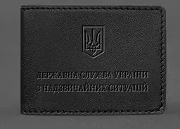 Шкіряна обкладинка на посвідчення Державної служби України з надзвичайних ситуацій (ДСНС) Чорна