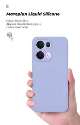 Чехол ArmorStandart ICON для OPPO Reno13 Pro 5G Camera cover Lavender (ARM81896) - мініатюра 7