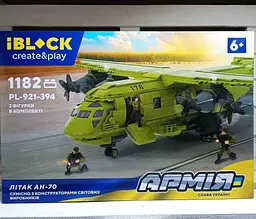 Конструктор ЗСУ Військовий Літак АН-70 IBLOCK 1182 Деталь - мініатюра 2