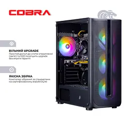 Комп'ютер персональний Cobra Advanced (I124F.16.S1.55.22283) - мініатюра 6