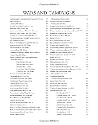 The Encyclopedia of Warfare - Dennis Showalter - мініатюра 3