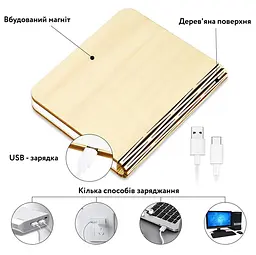 Складна настільна світлодіодна лампа у формі книги із USB-зарядкою - мініатюра 6