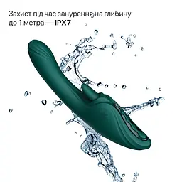 Смарт-вібратор Zalo Ares Turquoise Green, підігрів, 3 мотори, язичок для клітора, стимуляція точки G - мініатюра 8