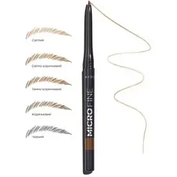 Олівець для точного фарбування брів Avon Brunette/Коричневий 0.13 г
