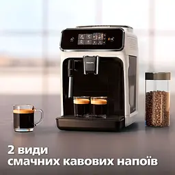 Кавомашина Philips Series 1200 (EP1223/00) - мініатюра 22