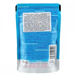 Вологий корм для котів Brit Premium Cat Chicken Chunks for Kitten pouch 100 г (шматочки курки) - мініатюра 3