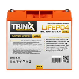 Акумуляторна батарея літій-залізо-фосфатна 12.8В 18А*год Trinix TLFP-1218 Ultra LiFePO4 (Orange) (44-00092) - мініатюра 2