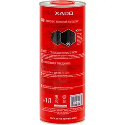 Моторна олива XADO 15W-40 SHPD MCF Red Boost мінеральна 1 л - мініатюра 2