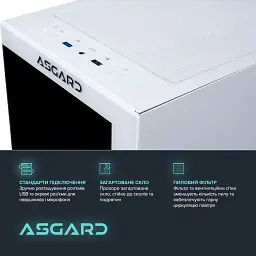 Ігровий комп`ютер ASGARD GAMER RTX 5060 Ti 8GB / Ryzen 5 8400F / DDR5 32GB / SSD 1TB (ASG-G-5060T-7578) - мініатюра 8