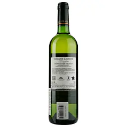 Вино Domaine Cauhape Chante des Vignes Jurancon, 0,75 л, 13,5% (720170) - мініатюра 2