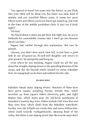 Before the Coffee Gets Cold Book 3: Before Your Memory Fades - мініатюра 4
