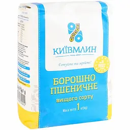 Борошно пшеничне Київмлин вищий сорт 1 кг (210259) - мініатюра 2