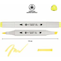 Маркер акварельный Santi sketch SM-05 желтый 6 шт. (390499) - миниатюра 2