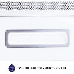 Витяжка телескопічна Minola HTL 5714 WH 1100 LED - мініатюра 4
