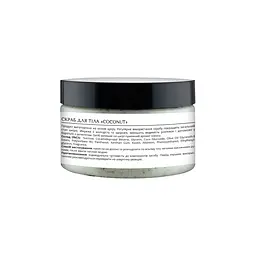 Цукровий скраб для тіла Coconut Lapush 300 г - мініатюра 2
