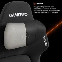 Геймерське крісло GamePro GC925B Fabric Black [148908] - мініатюра 11