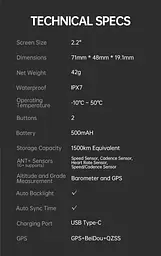 Велокомп'ютер XOSS G2+ GPS / ANT+ - мініатюра 5