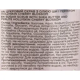 Цукровий скраб Hollyskin Cherry Blossom, з олією ши і перлітом, 350 г - мініатюра 4