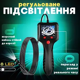 Ендоскоп з екраном 5м HD1080P 2600 мАг - мініатюра 3