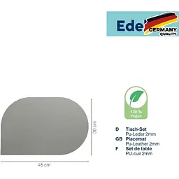 Килимок сервірувальний Kela Edel 45х30 см світло-сірий (12663) - мініатюра 2