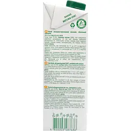 Напій вівсяний Green Smile Oat збагачений кальцієм 2.5% 1 л - мініатюра 5