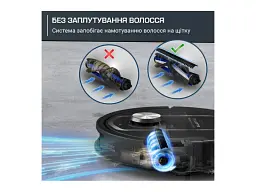 Робот-пилосос з вологим прибиранням Rowenta X-PLORER Serie 575 Max Standard RR95A5E0 - мініатюра 11