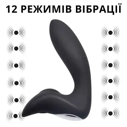 Масажер простати I’MCUM Pulse Rider 12 режимів вібрації Чорний (IM-KGS007) - мініатюра 3