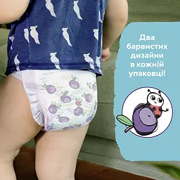 Підгузки Libero Comfort 6 (13-20 кг), 70 шт. - мініатюра 8