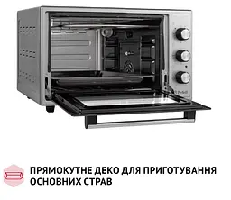 Електрична піч Perfelli Sierra 37 Grey - мініатюра 13