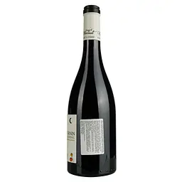 Вино Grange de Rimbault Rouge Bio AOP Languedoc Saint Saturnin червоне сухе 0.75 л - мініатюра 3