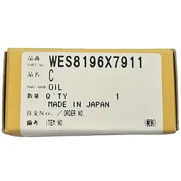 Масло для змащення до електробритви Panasonic WES8196X7911 - мініатюра 3