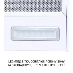 Витяжка телескопічна Minola HTL 6215 WH 700 LED - мініатюра 8